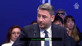 Χειροκροτήθηκε η απάντηση Ανδρουλάκη: «Με ποιον θα κάνετε κυβέρνηση»-«Με ποιον θέλετε να κάνω;»