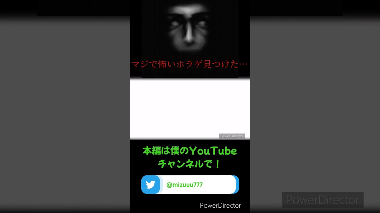 階段を降りるだけの怖過ぎるゲーム #実況 #ゲーム実況 #ホラーゲーム実況プレイ 階段を降りるだけの怖過ぎるゲーム #実況 #ゲーム実況 #ホラーゲーム実況プレイ