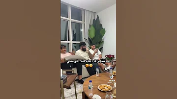 انصدموا من صوت ميس دعاء 