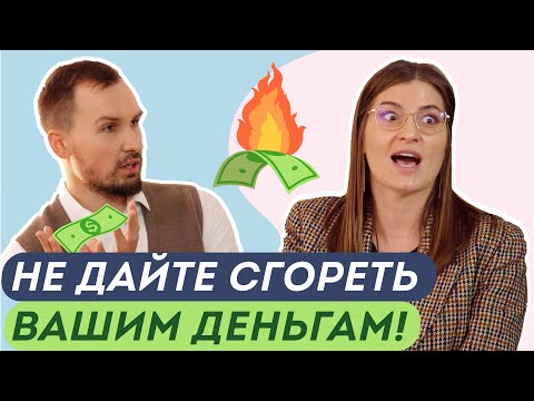 КАК ЗАРАБОТАТЬ МАМЕ?
