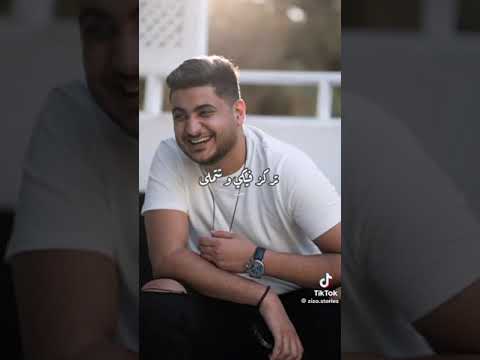 بترازا بجمالك الطازه مش ماشيه إزاي بحراسة