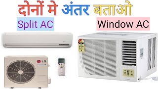 What is the difference between Split AC and Window AC ll Difference between split ac and window a... Difference Between Split Ac And Window Ac What Is The Difference Between Split Ac And Window Ac