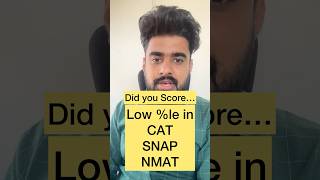 MBA CET 2026 Preparation Strategy | SNAP Exam Score #mbacet2026 #mbacet #mba #mbacetexam