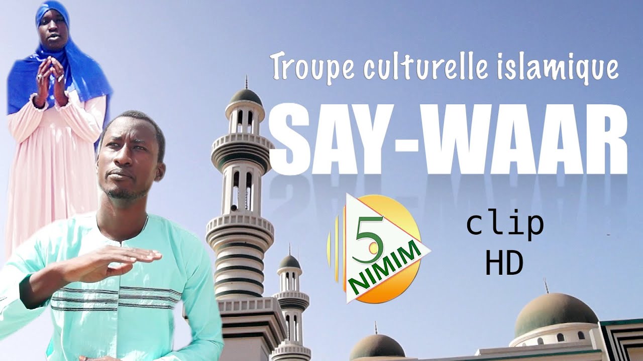 Troupe Ansaroul Oumman Clip HD - YouTube