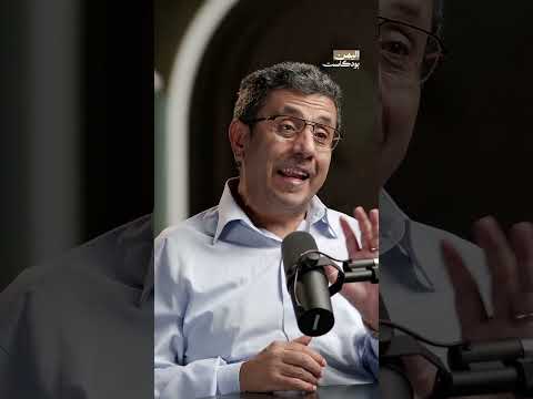 بريطانيا أهملت مناطق جنوب اليمن باستثناء عدن | اليمن بودكاست
