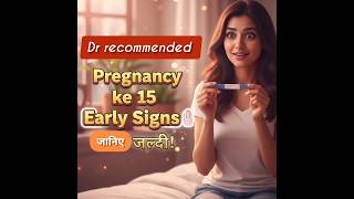 Expert Reveals TOP 15 Pregnancy Signs You Shouldn't Ignore