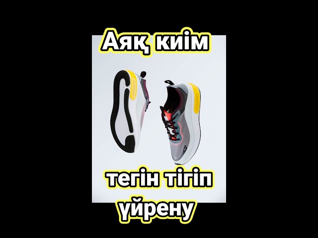 Бала анасымен жыныстық қатынасты камераға түсірді Сперматозоидтар сиқырды сорып алады