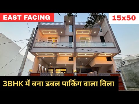 3BHK Villa with Double Parking, East Facing - video
