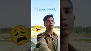 Ramganga River ka Sach 😳😰📌 #ramganga #riverpollution #shorts