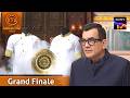 MasterChef India | New Season | Chef Sanjeev Kapoor ने Cooks को दिया Special Surprise | Grand Finale