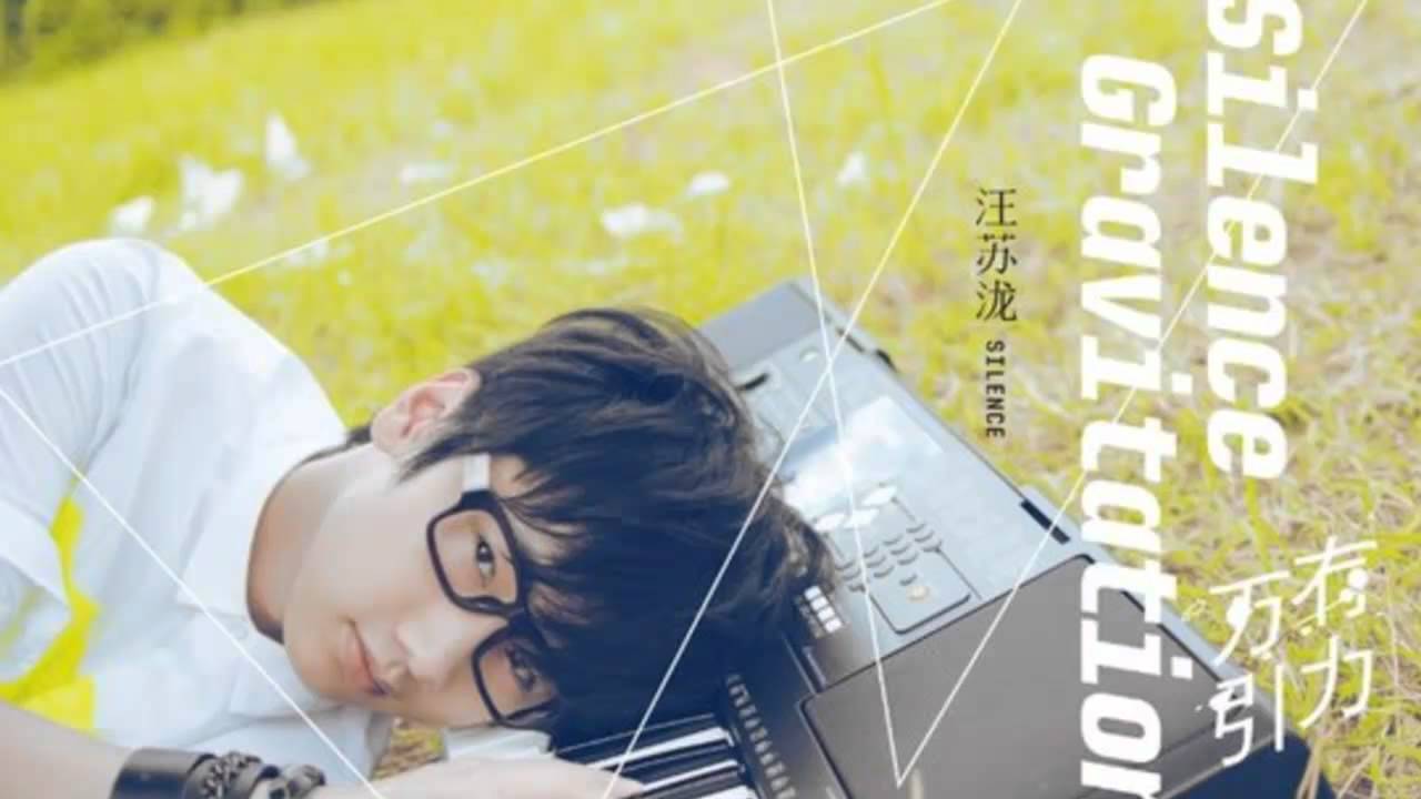 『桃花流水』 SH_N2JGC80890_XL.jpg