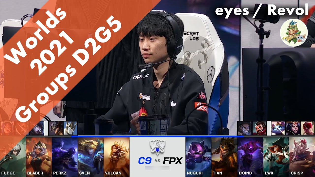 C9(Perkz ライズ) VS FPX(Nuguri ケネン) D2G5 ハイライト Group A 