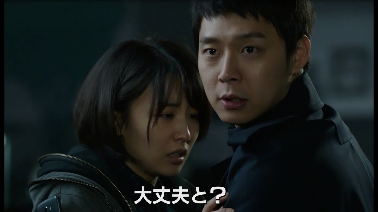 スリーデイズ 愛と正義 Dvd Blu Ray 博多弁純情予告編バージョン Youtube