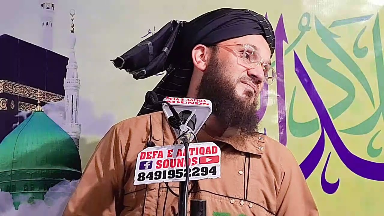 New latest Bayan by maulana sarfaraz noorani at ashmuji kulgam