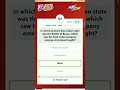 Daily quiz time | Games of the day | Amazon quiz today