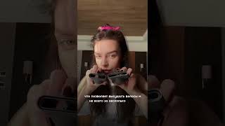 Легкий фен YUTO, идеальный для путешествий🌴☀️