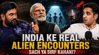 India Ke Real Alien Encounters || Real Talk Short