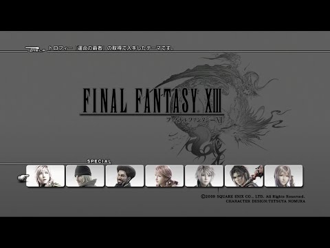 【無言プレイ】FF13 #140 最終回