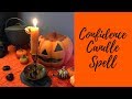 Confidence Candle Magick Spell║Witchcraft