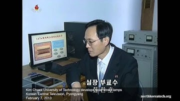 Kim Chaek University of Technology develops solar street lamps