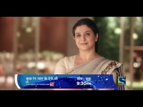 Kuch Rang Pyar Ke Aise Bhi - Promo