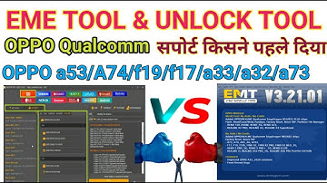 unlock tool updete/eme tool updete/ Oppo A53/A53s/A74/F19/ F19s /F17/ A33/ A32/A73/ Reno6/Realme 7i