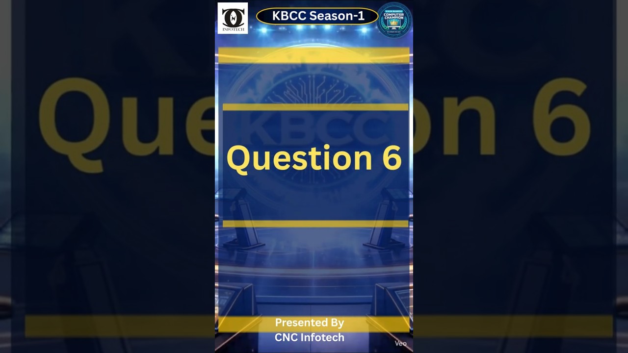 5 Second Computer Question  🔥 | Test Your Computer Knowledge| KBCC| Question 6