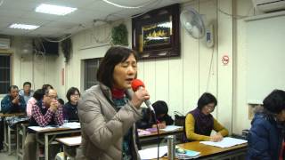 2014 1212 中和區秀景里歌唱班演唱--情路滑洌洌(上明) / (指導老師:林玉蕊)