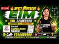 🔥महा मैराथन Electronic Instrumentation & Measurement एक क्लास सेमेस्टर पास 60/60 number का वादा |JEC
