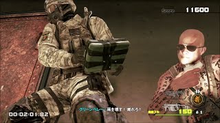 【Devil's Third】Speedrun Mission 2 / 死者の日 / 08:22 (IGT 06:42)【デビルズサード】