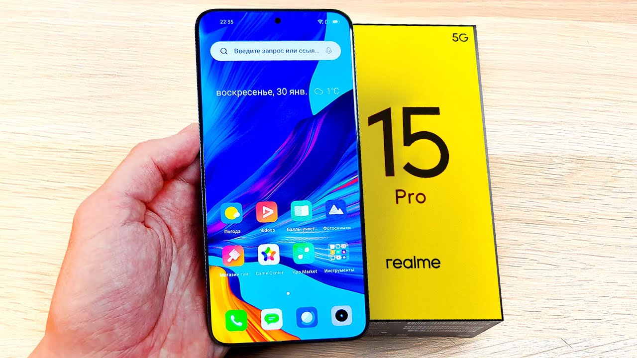 REALME 15 PRO – ИМБА за 19999 РУБЛЕЙ🔥POCO X7 PRO не нужен? 144Hz и 7000mah