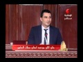 personne usurpe l’identité l’élu Mabrouk