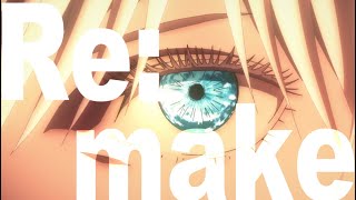 【MAD】呪術廻戦 『Re:make』Jujutu Kaisen『ONE OK ROCK 』【祝 登録者数１万人】