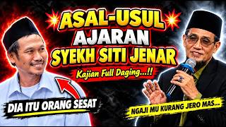 💥GEMPAR!! GUS SON BUNGKAM UCAPAN KIYAI SYARIAT TENTANG SYEKH SITI JENAR | ASAL-USUL AJARANNYA DIBUKA