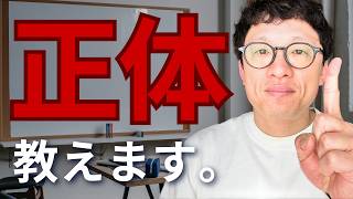 ごはんを食べるとすぐ眠くなる人、集まれ。