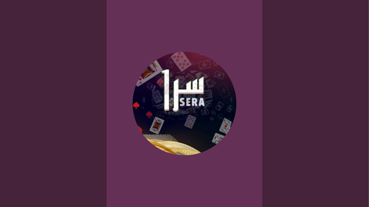 بدأت قناة "سرا | SERA" بثًا مباشرًا
