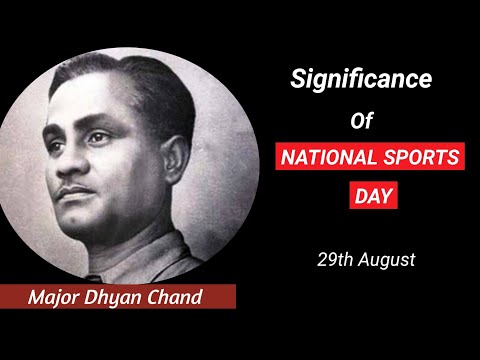 National Sports Day 2023 | Essay on National Sports Day in English | Sports Day | Major Dhyan Chand