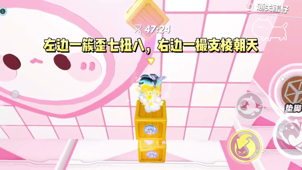 得知我的哥哥和姐姐一个是反派，一个是恶毒女配后，我带着他们一起碰瓷了京圈佛子。#一口气看完 #小说 #故事