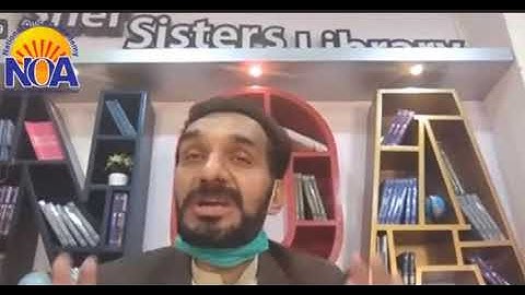 NOA - NOA Revision Class of Current Affairs by Sir Faridullah Khan