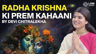 Radha Krishna ki Prem Kahaani by @Chitralekhaji @LevelSuperMind.