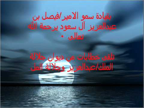 سيرة بطل من ابطال قبيلة معبد حسين النتاف الحربي 