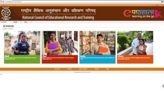 ePathshala Video Spot screenshot 2