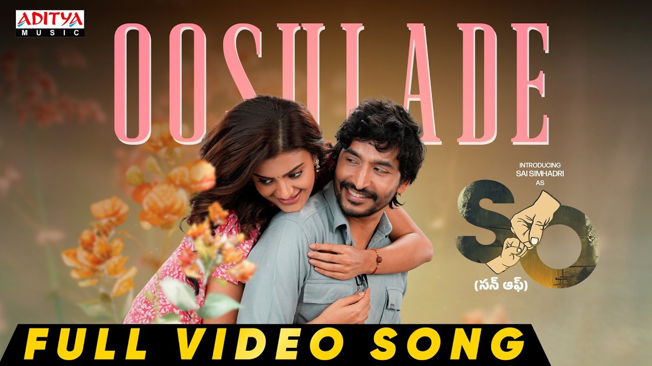 Son Of - Oosulade Full Video Song | Sai Simhadri, Vinod Kumar, Meera Raaj | Rishi M |Bathala Sateesh