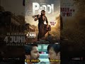 peddi ramcharan 🔥🔥🔥#trailer out on May 18th#release date June 4th#peddi#tollywood#movie