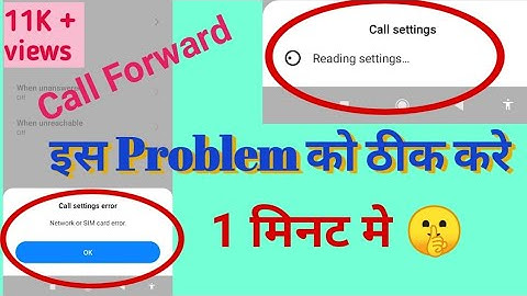Network Or Sim Card Error Call Forwarding