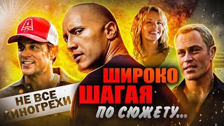 видео: Не все грехи фильма  картинка: Не все грехи фильма