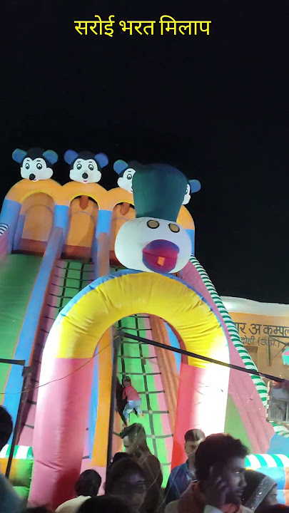 Nakabandi DJ remix bharat milap #2025 #dj #viral