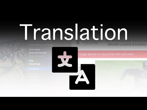 How To Use Safari Webpage Translation in MacOS 11 Big Sur