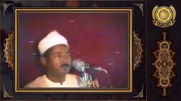 الشيخ عبدالعظيم العطوانى | سورة النجم (1 : 18)
