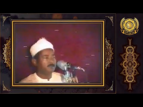 الشيخ عبدالعظيم العطوانى سورة النجم 1 18